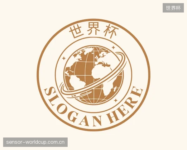 知道世界杯部门